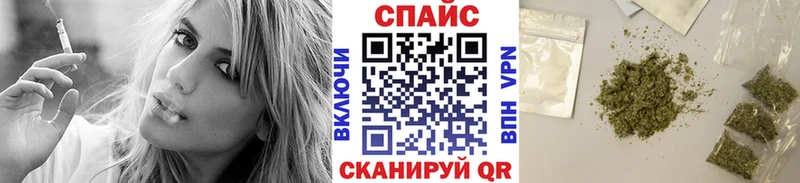 наркотики  Безенчук  Бутират вода 