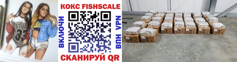 COCAIN VHQ  Безенчук 