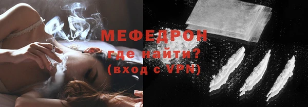 амф Арсеньев