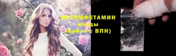 амф Арсеньев