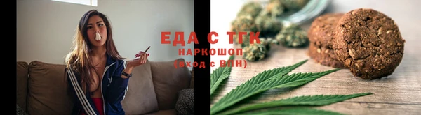 амф Арсеньев