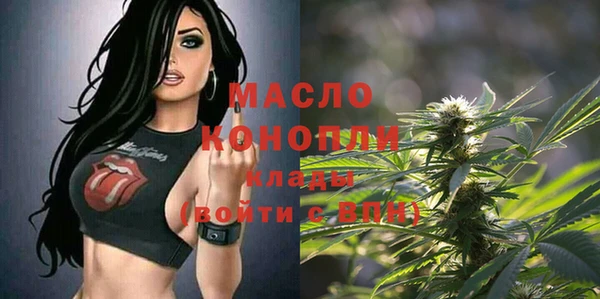 амф Арсеньев