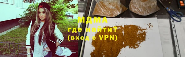стаф Аркадак
